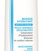 Eine 75-ml-Tube BIODERMA HYDRA MSK, eine Feuchtigkeitsmaske für empfindliche Haut, bietet intensive Feuchtigkeit und Komfort.