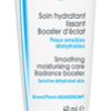 BIODERMA HYDRA PERFECT F30 wurde entwickelt, um empfindliche, feuchtigkeitsarme Haut zu glätten, mit Feuchtigkeit zu versorgen und ihr mehr Glanz zu verleihen.