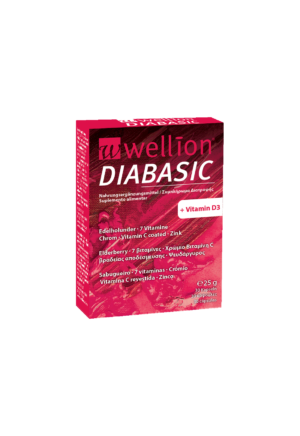 Rote Box des Nahrungsergänzungsmittels WELLION KPS DIABASIC mit Holunder, Chrom, Zink und Vitamin D3. Enthält 30 Kapseln mit einem Gesamtgewicht von 25g.